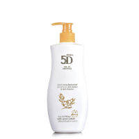 Mistine 5D oil in shower 300 ml. มิสทิน ครีมอาบน้ำ ผิวขาว สบู่ สบู่เหลว สบู่เหลวอาบน้ำ สบู่อาบน้ำ ครีมทำความสะอาดผิวกาย