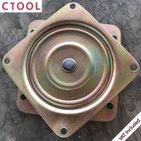 จานหมุนเหล็ก6นิ้ว (6") โต๊ะกินข้าว เก้าอี้ หนา 3mm สีทอง ของแท้ - Authentic Steel Swivel Plate - ซีทูล Ctool