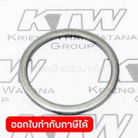 อะไหล่ HR4030C#28 FLAT WASHER 34