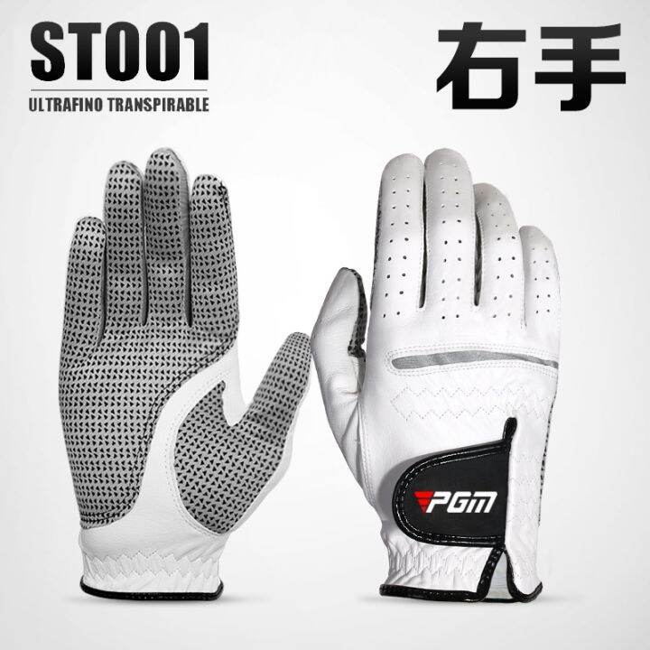 pgm-golf-gloves-mens-lambskin-with-air-holes-non-slip-granule-factory-direct-spot-wholesale-golf