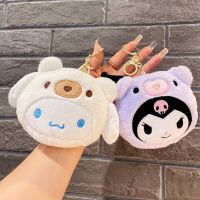 Sanrio Pouch Kuromi Plush Keychain Cinnamoroll Coin Purse My Melody Wallet Stuffed Toy Doll Cartoon Bag Pendant Accessories Gift