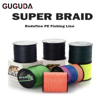 (CIYS outdoor)4เส้น150เมตร300เมตร500เมตรสายการประมง P ESCA สายการประมงถัก PE Multilament ถักเปียสายอุปกรณ์ตกปลา Pe สาย PE