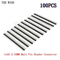 100pcs 1X40PIN 2.54MM 1x40 Pin 2.54 Male Pin Header Connector Row 2.54 MM Breakable 40 Pins Connectors Strip Board