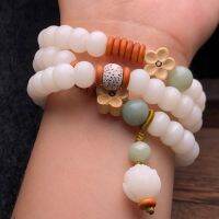 หยกสีขาว Bodhi รากสร้อยข้อมือโทรศัพท์มือถือโซ่สดร้อยสร้อยข้อมือหลายวงกลม Unisex DV2L