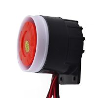 1 Pcs DC 24V Loud Wired Mini Indoor Accessory Horn Siren Home Security Sound Alarm System 120dB Piezo Buzzer Speaker Anti-theft Megaphones