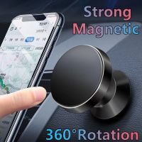 Magnetic Car Phone Holder Mobile Cell Phone Holder Stand Magnet Mount Bracket In Car For iPhone 14 Strong Magnetic 360° Rotation