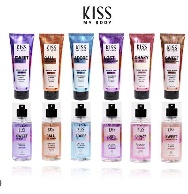 kiss-my-body-bright-amp-shine-โลชันน้ำหอม-226g-หรือ-สเปรย์น้ำหอม-88ml-มีให้เลือก-6-กลิ่น