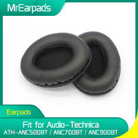 แผ่นรองหูฟังสำหรับ Audio Technica Anc700bt Th-anc900bt แผ่นรองหูฟัง Rpalcement Ear Pads