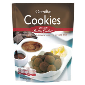 ดีวา-พีนัทบัตเตอร์-คุกกี้-รสช็อกโกแลต-deva-peanut-butter-chocolate-cookies