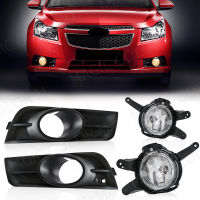 ไฟตัดหมอก LED สำหรับ Chevrolet Cruze 2009 2010 2011 2012 2013 2014ไฟหน้าหมอกโคมไฟครอบคลุมกรอบ Grille สายไฟชุด12V