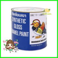 สีน้ำมัน ตราเป็ดหงส์ #877 1 แกลลอน (3.8 ลิตร)SYNTHETIC GLOSS ENAMEL PAINT TOA MANDARIN DUCK #877 1GAL **สามารถออกใบกำกับภาษีได้ค่ะ**