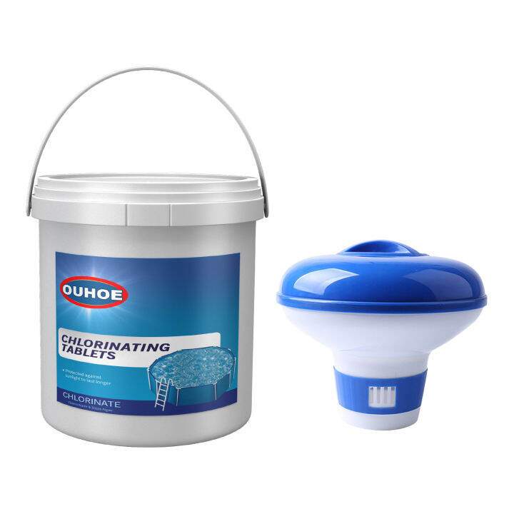 300pcs+Pills Dispenser🎇 OUHOE Pool cleaning effervescent tablets