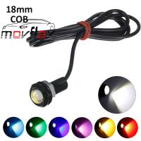 MovFlax DRL ตานกอินทรีย์รถยนต์อเนกประสงค์18มม. ไฟ Led สำหรับวิ่งกลางวันสัญญาณไฟที่สำรองการจอดรถ LED