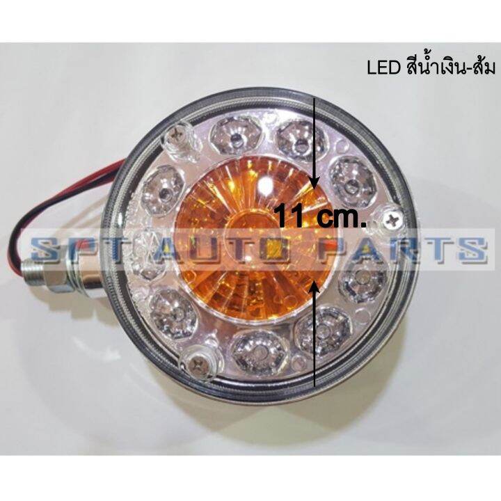 24v-ไฟสัญญาณ-2-หน้า-838-ขนาด-4-5x4-5-นิ้ว-24v-หลอด-led-สีส้ม-สีน้ำเงิน-1-ดวง