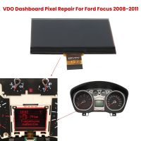 LCD Screen Display Instrument Cluster Replacement VDO Dashboard Pixel Repair for Focus 2008-2011 C-Max Galaxy Kuga Car Parts