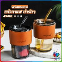 AIK แก้วน้ำ แก้วกาแฟ  400ml สไตล์มินิมอล ทนความร้อนได้ดี  พร้อมส่ง  Coffe cup