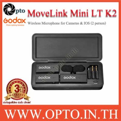 Godox MoveLink Mini LT Kit 2(black) for IOS ระบบไมโครโฟนไร้สาย สำหรับ 2 คน