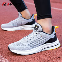 Baasploa 2021 New Men Knit Casual Walking Shoes Breathable Trendy Sneakers Original Light Shock Absorption Male Tennis Shoe