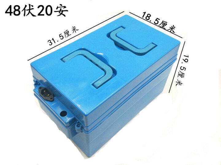 Electric tricycle battery box battery box 60V30A/60V20A/48V30A/48V12
