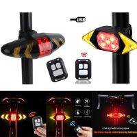 Wireless Bicycle Turn Signal Lights Bicycle Accessory Turn Signal - Signal Lights - Aliexpress