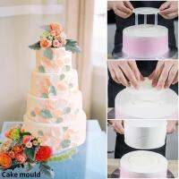 Multi-Layer Cake Support Straw Frame Stands Mold Round Support Spacer Piling Bracket Kitchen DIY Cake Decor Pastry Tools