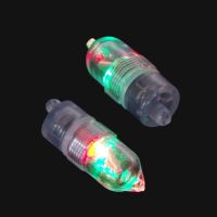 1/2PCS Night Fishing Alarm Light Fishing Bite Accessories Electronic LED Light Alarms Outdoor Fish Line Gear Accessories Accessories