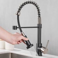 Kitchen Faucets Pull Out Spout Kitchen Sink Mixer Tap 2 in 1 Hot Cold Water Taps Deck Mounted Stream Sprayer Head Chrome Brushed