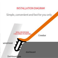 แผงควบคุมรถแถบปิดผนึก Weatherstrip ซีลยางฉนวนกันเสียงปิดผนึกสากลรถยนต์ภายในอุปกรณ์รถยนต์