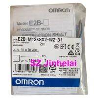 Omron เซ็นเซอร์วงจรไฟฟ้าสวิตช์พร็อกซิมิตี้2ม. ของแท้ Parts010. E2B-M12KS02-WZ-B2 E2B-M12KS02-WZ-B1