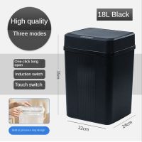 1 PCS Smart Sensor Can Garbage Bin Automatic Induction Waste Bins with Lid 18L A