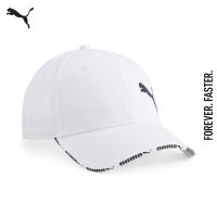 PUMA BASICS - หมวกแก๊ป PUMA Visor Cap สีขาว - ACC - 02487502