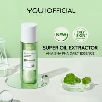 Y.O.U AcnePlus AHA BHA PHA Daily Essence