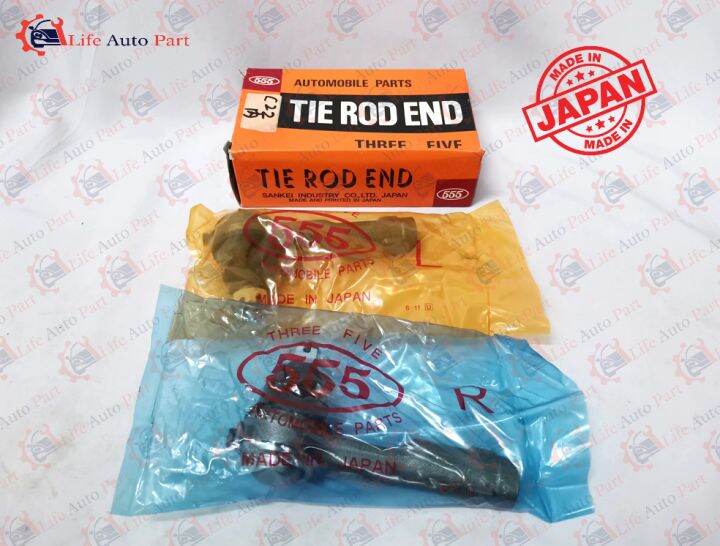 NISSAN VANETTE C22 TIE ROD END 555 JAPAN MADE | Lazada