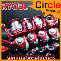 รอกสปินนิ่ง เรียวบิ RYOBI VIRTUS RED 1000/2000/3000/4000/5000/6000/8000 (สีแดง)