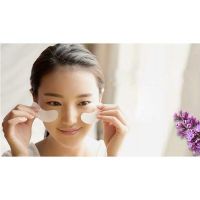 [Koala Travel] Sleep Eye Mask 10คู่ Lightening Eyes Eye Bag Dark Circles Moisturizing Firming Counters Genuine Eyes Sale