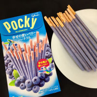 GLICO Pocky บิสกิตแท่งรูปหัวใจเคลือบด้วยบลูเบอรี่ จากญี่ปุ่น