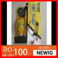 ? ราคาถูกที่สุด? สูบลมแบบเท้าเหยียบ ท่อเดียว รุ่น cwd-320 ##อุปกรณ์มอเตอร์ไชค์ ยานยนต์ ครอบไฟท้าย ครอบไฟหน้า อะไหล่รถ อุปกรณ์เสริมมอเตอร์ไชค์ สติกเกอร์ หมวกกันน็อค