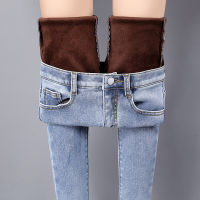 womans Cashmere Warm Jeans for women High Waist jeans woman female winter thick jeans denim pencil pants jean femme mujer