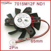 ❄☜◘ Free Shipping New 7015M12F ND1 65mm 47x47x47mm 12V 0.25A 2Wire 2Pin Graphics / Video Card VGA Cooler Fan