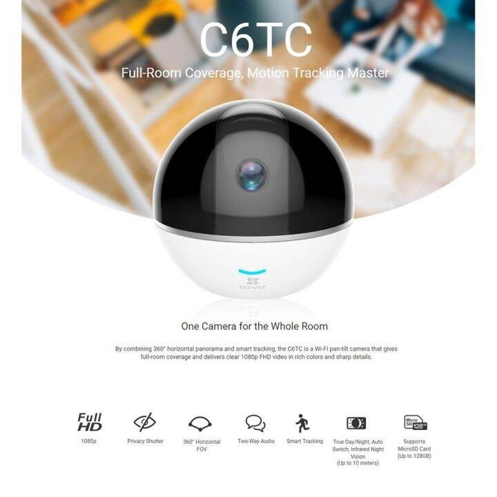 EZVIZ กล้องวงจรปิด รุ่น EZVIZ C6TC/CS-CV248-A0-32WFR 1080P 360° Wi-Fi ...