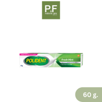 Polident Poli-Grip Denture Adhesive Cream Flavour Free 60g. ครีมติดฟันปลอม โพลิเดนท์