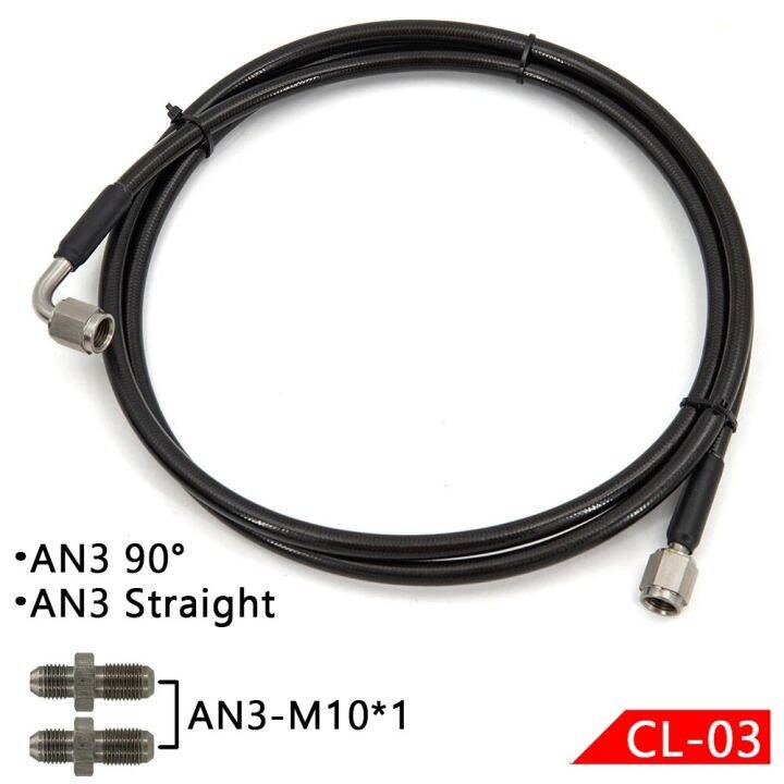 1.5 Meter Clutch Line Master To Slave Cylinder Complete Stainless