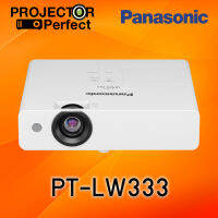 Panasonic PT-LW333 LCD Projector (3,100 Ansi Lumens/4K UHD) เครื่องฉายภาพโปรเจคเตอร์พานาโซนิค รุ่น PT-LW333