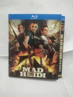 （READYSTOCK ）?? Blu-Ray Disc Hetty Is Also Crazy Mad Heidi (2022) YY