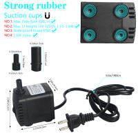 ปั๊มน้ำ DC12V/DC24V รุ่น SM-038 800 ลิตร/ชม. ส่งสูง 4-5 เมตร ปั๊มตู้ปลา ปั๊มดูดปุ๋ย ปั๊มน้ำขนาดเล็ก ปั๊มน้ำพุ ปั๊มน้ำพุขนาดเล็ก