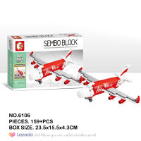 ตัวต่อเครื่องบิน Air Asia SEMBO BLOCK No.6106 จำนวน 159ชิ้น