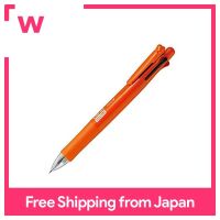 Zebra ปากกาอเนกประสงค์4สี + Sharpie Clip-On Multi F ปากกาสีส้มทรงพลัง10 BB4SA1POR