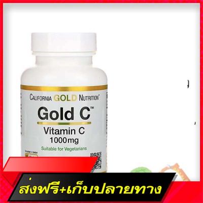 Delivery Free California Gold,  1000 mg, 60 tabletsFast Ship from Bangkok
