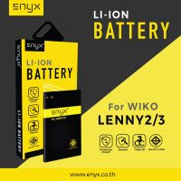 Enyx แบตเตอรี่ Wiko  Jerry, Lenny2, 3, Sunny2plus  ความจุ 1800 mAh สินค้าคุณภาพ มาตรฐาน มอก.