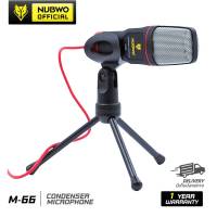 ส่งฟรี Nubwo Condenser Microphone ไมค์โครโฟน พร้อมขาตั้ง รุ่น M66